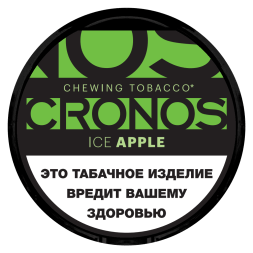 Табак жевательный Cronos - ICE APPLE (Ледяное Яблоко, 16 грамм)