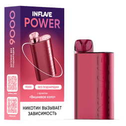 INFLAVE POWER - Вишнёвая Кола (9000 затяжек)