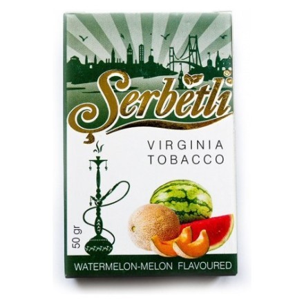Табак Serbetli - Watermelon Melon (Арбуз Дыня, 50 грамм, Акциз) купить в Тольятти