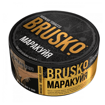 Табак Brusko - Маракуйя (125 грамм) купить в Тольятти