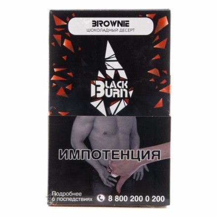 Табак BlackBurn - Brownie (Шоколадный Десерт, 100 грамм) купить в Тольятти