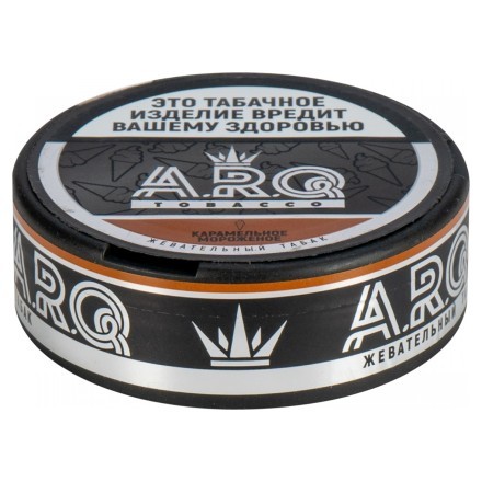 Табак жевательный ARQ Tobacco - Карамельное Мороженое (16 грамм) купить в Тольятти