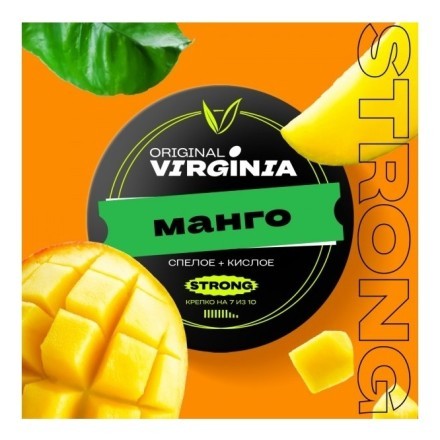 Табак Original Virginia Strong - Манго (25 грамм) купить в Тольятти