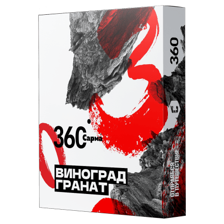 Табак Сарма 360 - Виноград-Гранат (25 грамм) купить в Тольятти