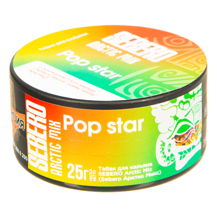 Табак Sebero Arctic Mix - Pop Star (Поп Звезда, 25 грамм) купить в Тольятти