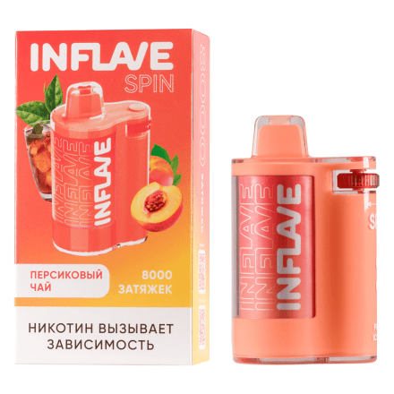 INFLAVE SPIN - Персиковый Чай (8000 затяжек) купить в Тольятти