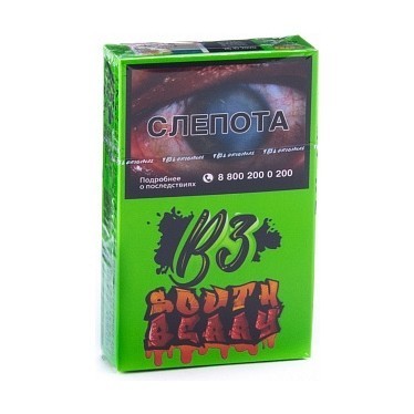 Табак B3 - South Berry (Шелковица, 50 грамм) купить в Тольятти