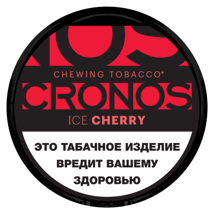Табак жевательный Cronos - ICE CHERRY (Ледяная Вишня, 16 грамм) купить в Тольятти