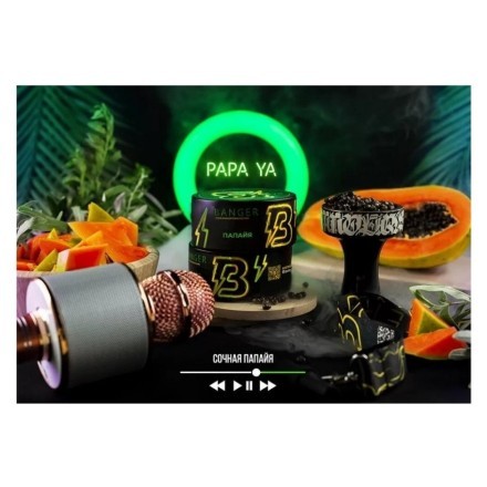 Табак Banger - Papa Ya (Папайя, 25 грамм) купить в Тольятти