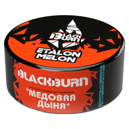 Табак BlackBurn - Etalon Melon (Медовая Дыня, 25 грамм) купить в Тольятти