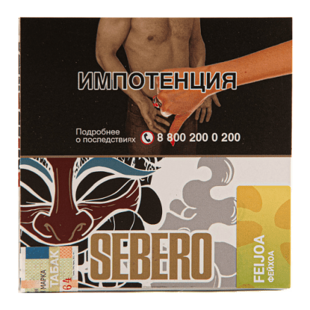 Табак Sebero - Feijoa (Фейхоа, 40 грамм) купить в Тольятти