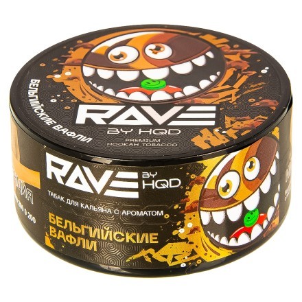 Табак Rave by HQD - Бельгийские Вафли (25 грамм) купить в Тольятти