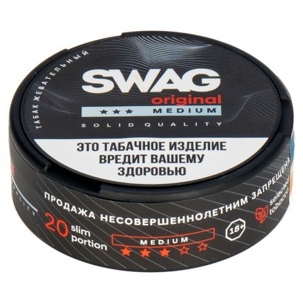 Табак жевательный SWAG Medium - Original (10 грамм) купить в Тольятти