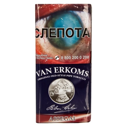 Табак трубочный Van Erkoms - Assegai (40 грамм) купить в Тольятти