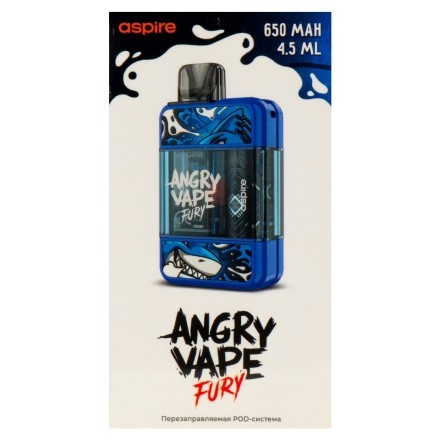 Электронная сигарета Brusko - Angry Vape Fury (650 mAh, Синий) купить в Тольятти
