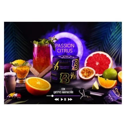 Табак Banger - Passion Citrus (Сок Цитрус, Маракуйя, 25 грамм) купить в Тольятти