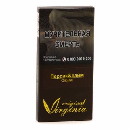 Табак Original Virginia ORIGINAL - Персик &amp; Лайм (50 грамм) купить в Тольятти