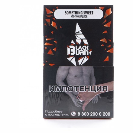 Табак BlackBurn - Something Sweet (Что-то Сладкое, 100 грамм) купить в Тольятти