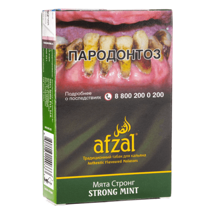 Табак Afzal - Strong Mint (Мята Стронг, 40 грамм) купить в Тольятти