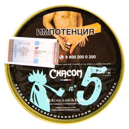 Табак трубочный Chacom - Mixture №5 (50 грамм) купить в Тольятти
