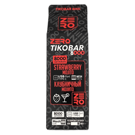 TIKOBAR Zero - Клубничный Мохито (Strawberry Mojito, 8000 затяжек, без никотина) купить в Тольятти