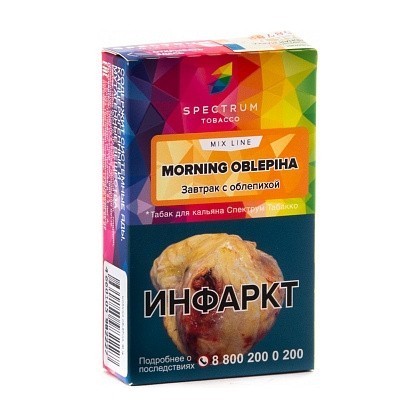Табак Spectrum Mix Line - Morning Oblepiha (Завтрак с Облепихой, 40 грамм) купить в Тольятти