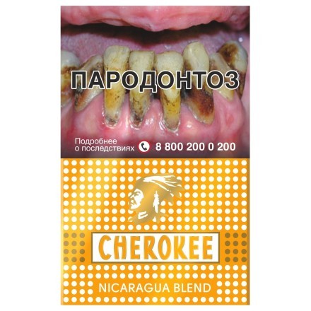 Сигареты Cherokee - Nicaragua Blend (Никарагуа Бленд, 20 штук) купить в Тольятти