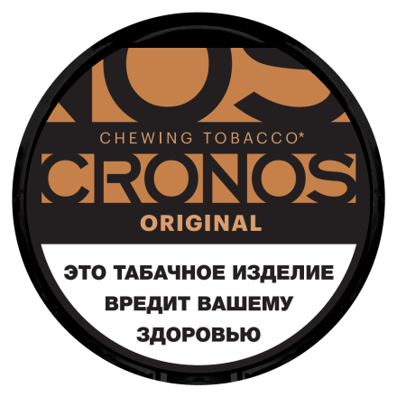Табак жевательный Cronos - ORIGINAL (Оригинальный, 16 грамм) купить в Тольятти