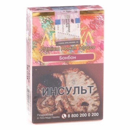 Табак Adalya - Swiss Bonbon (Бонбон, 20 грамм, Акциз) купить в Тольятти