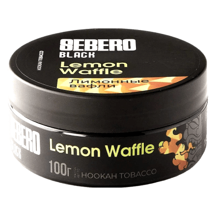 Табак Sebero Black - Lemon Waffle (Лимонные Вафли, 100 грамм) купить в Тольятти