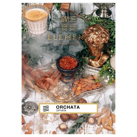 Табак Element Воздух - Orchata (Орчата, 25 грамм) купить в Тольятти