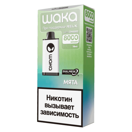 WAKA - Мята (8000 затяжек) купить в Тольятти