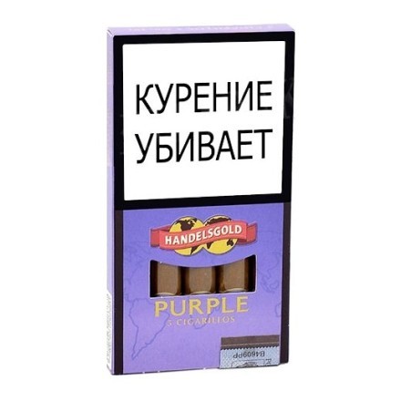Сигариллы Handelsgold Cigarillos - Purple (5 штук) купить в Тольятти