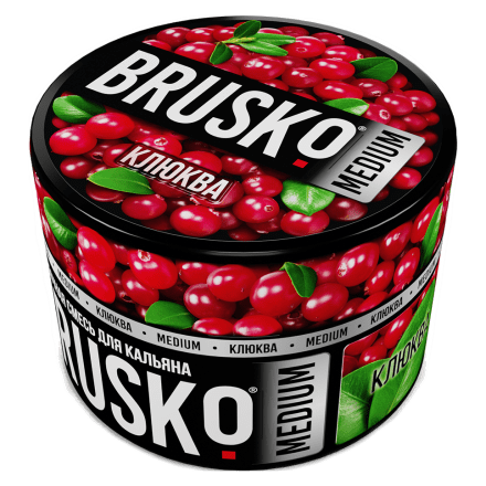 Смесь Brusko Medium - Клюква (250 грамм) купить в Тольятти