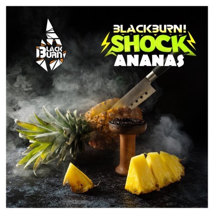 Табак BlackBurn - Ananas Shock (Кислый Ананас, 100 грамм) купить в Тольятти