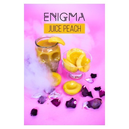 Табак Enigma - Juicy Peach (Сочный Персик, 100 грамм, Акциз) купить в Тольятти