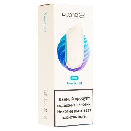 PLONQ MAX - Ягодный Микс (6000 затяжек) купить в Тольятти