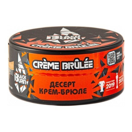 Табак BlackBurn - Creme Brulee (Десерт Крем-Брюле, 100 грамм) купить в Тольятти