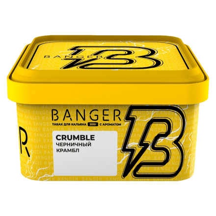 Табак Banger - Crumble (Черничный Крамбл, 200 грамм) купить в Тольятти