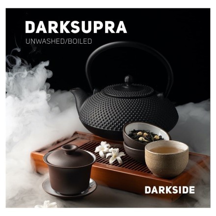 Табак DarkSide Core - DARK SUPRA (Дарк Супра, 30 грамм) купить в Тольятти