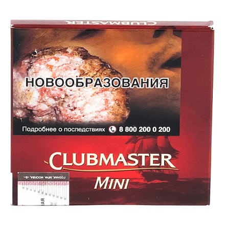 Сигариллы Clubmaster Mini - Red (10 штук) купить в Тольятти