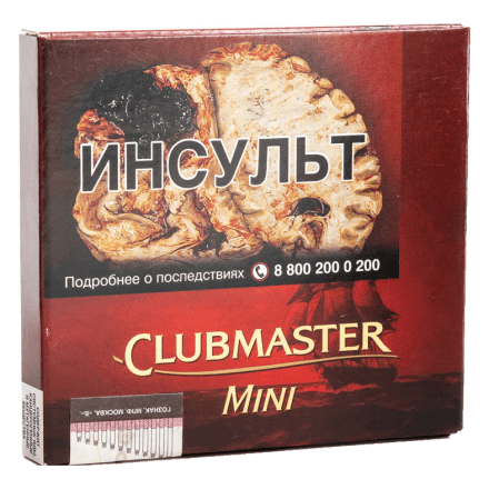 Сигариллы Clubmaster Mini - Red (10 штук) купить в Тольятти