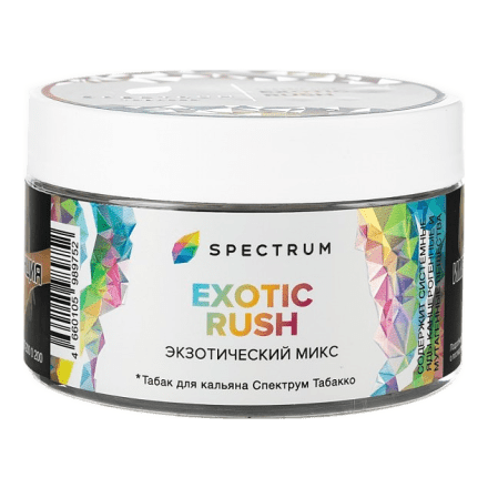 Табак Spectrum - Exotic Rush (Экзотический Микс, 200 грамм) купить в Тольятти