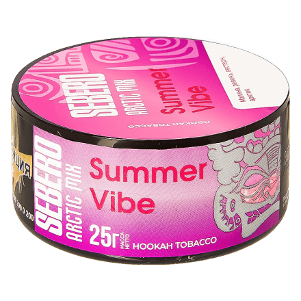 Табак Sebero Arctic Mix - Summer Vibe (Саммер Вайб, 25 грамм) купить в Тольятти