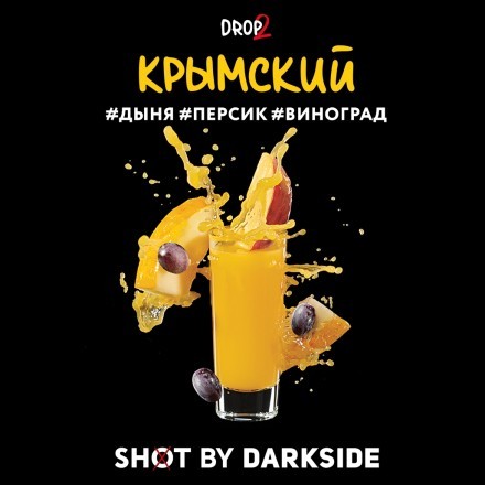 Табак Darkside Shot - Крымский (30 грамм) купить в Тольятти