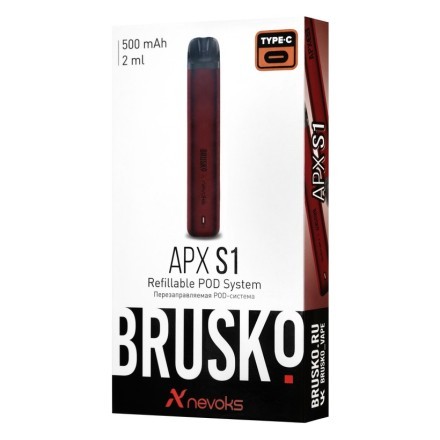 Электронная сигарета Brusko - APX S1 (Красный) купить в Тольятти