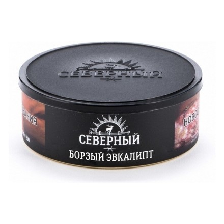 Табак Северный - Борзый Эвкалипт (40 грамм) купить в Тольятти