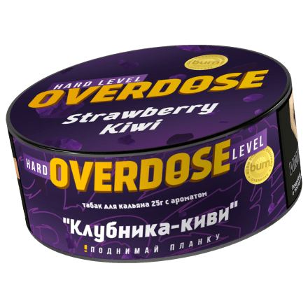 Табак Overdose - Strawberry Kiwi (Клубника и Киви, 25 грамм) купить в Тольятти