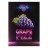 Табак Duft - Grape Fizz (Грейп Физз, 80 грамм) купить в Тольятти