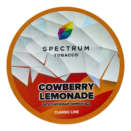 Табак Spectrum - Cowberry Lemonade (Брусничный Лимонад, 200 грамм) купить в Тольятти